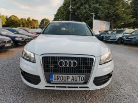 Audi Q5 2.0TDI/4X4/АВТОМАТИК/НАВИГАЦИЯ/S-LINE!!! - 21999 лв. - 57160501 2
