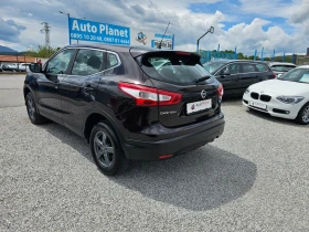 Nissan Qashqai 1.5 dci evro5B  | Mobile.bg    4