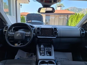Citroen C5 Aircross 1.5 HDI KATO HOBA | Mobile.bg    10