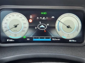 Обява за продажба на Hyundai Kona 64kw ~43 000 лв. - изображение 10