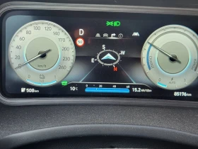 Обява за продажба на Hyundai Kona 64kw ~43 000 лв. - изображение 9