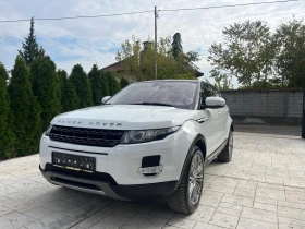  Land Rover Evoque