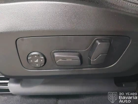 BMW iX1 30 xDrive M Sport Paket - 95200 лв. / 48674.99 € - 98863750 12