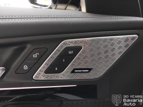 BMW iX1 30 xDrive M Sport Paket - 95200 лв. / 48674.99 € - 98863750 13