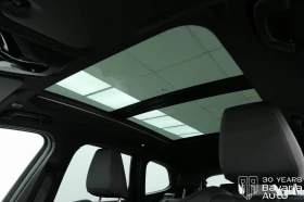 BMW iX1 30 xDrive M Sport Paket - 95200 лв. / 48674.99 € - 98863750 9