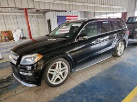 Mercedes-Benz GL 550 4.6L 8 All Wheel Drive - 11800 € / 23078.79 лв. - 30680171 1