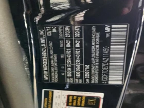 Mercedes-Benz GL 550 4.6L 8 All Wheel Drive - 11800 € / 23078.79 лв. - 30680171 13