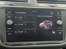 VW Tiguan | Mobile.bg � ����� ������ 13