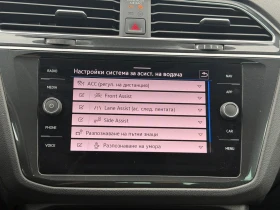 VW Tiguan | Mobile.bg � ����� ������ 14