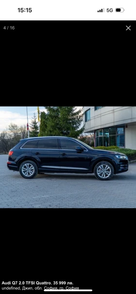 Audi Q7 Audi Q7 quattro | Mobile.bg � ����� ������ 11