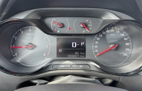 Opel Crossland X Edition  - 11900 € - 21253046 12