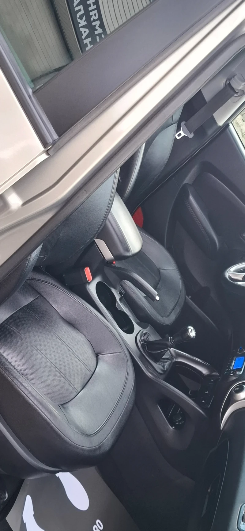 Hyundai IX35 2.0 4wd 163kc Панорама Климатроник !!Кожен салон!!, снимка 8 - Автомобили и джипове - 49994064