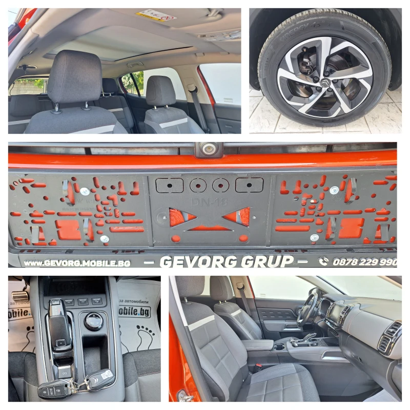 Citroen C5 Aircross 1.5 HDI KATO HOBA, снимка 16 - Автомобили и джипове - 50691147