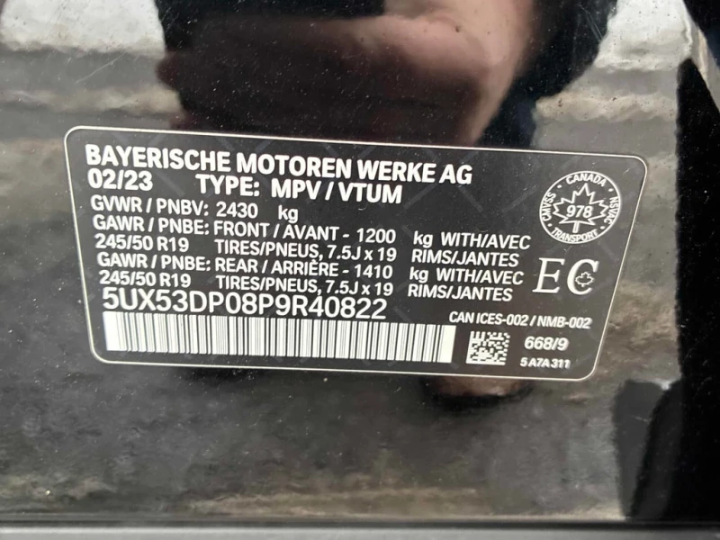 BMW X3 2023 xDrive30i * CARFAX * БЕЗ ПЪРВОНАЧАЛНА ВНОСКА, снимка 17 - Автомобили и джипове - 52851753