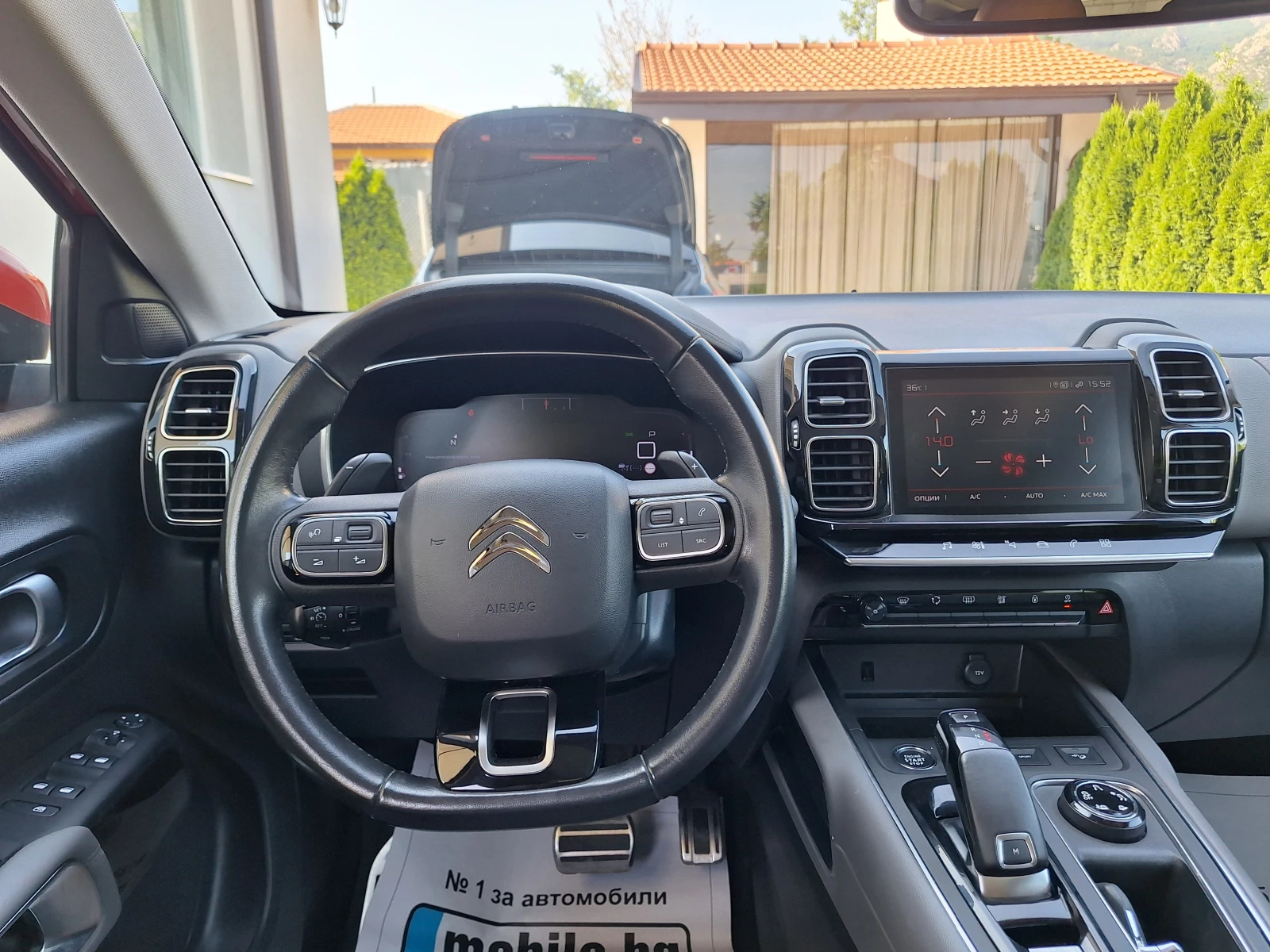 Citroen C5 Aircross 1.5 HDI KATO HOBA | Mobile.bg   11