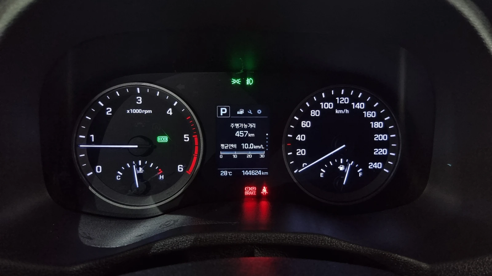 Hyundai Tucson 2.0 2WD STYLE - изображение 8