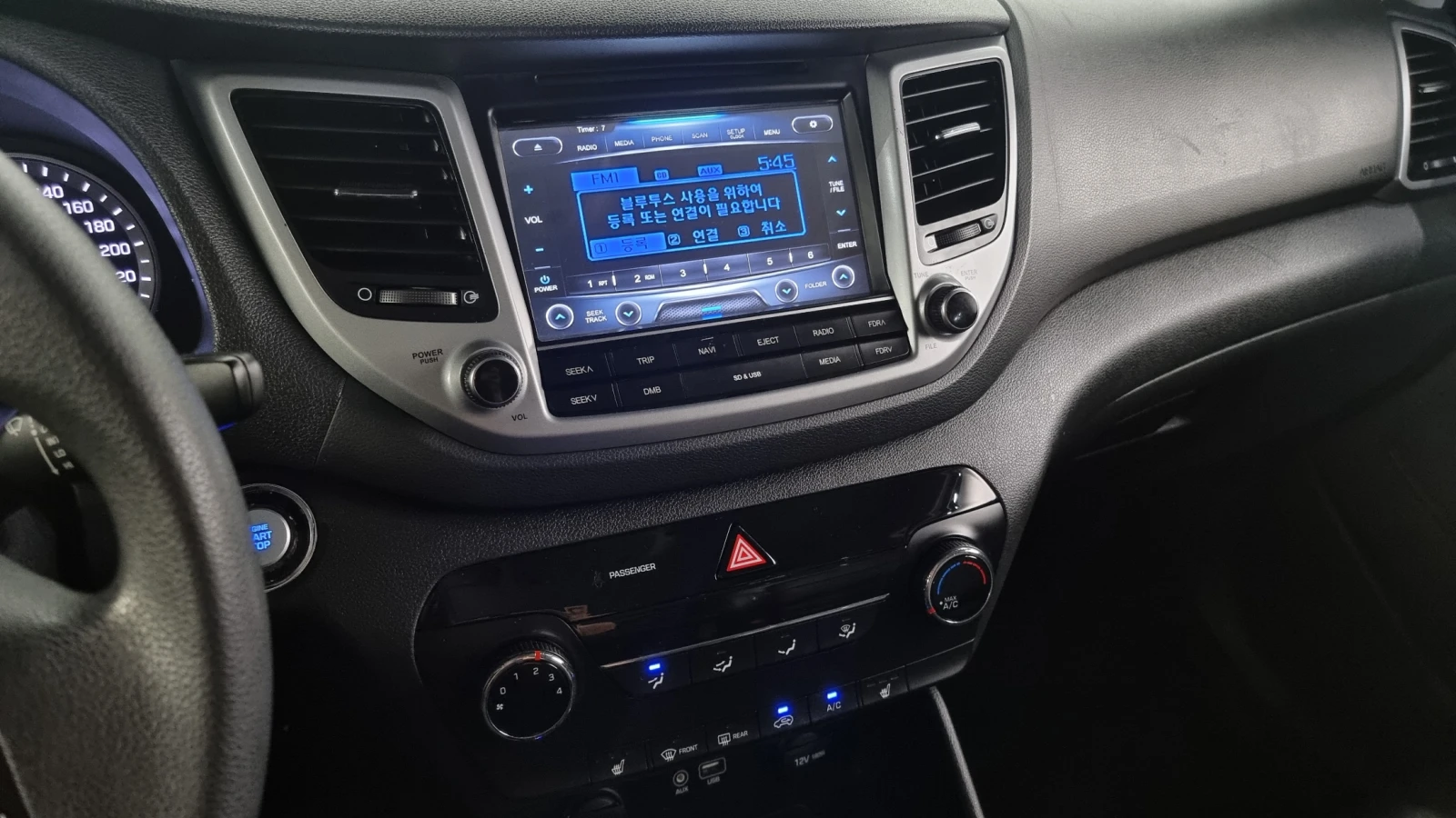 Hyundai Tucson 2.0 2WD STYLE | Mobile.bg   15