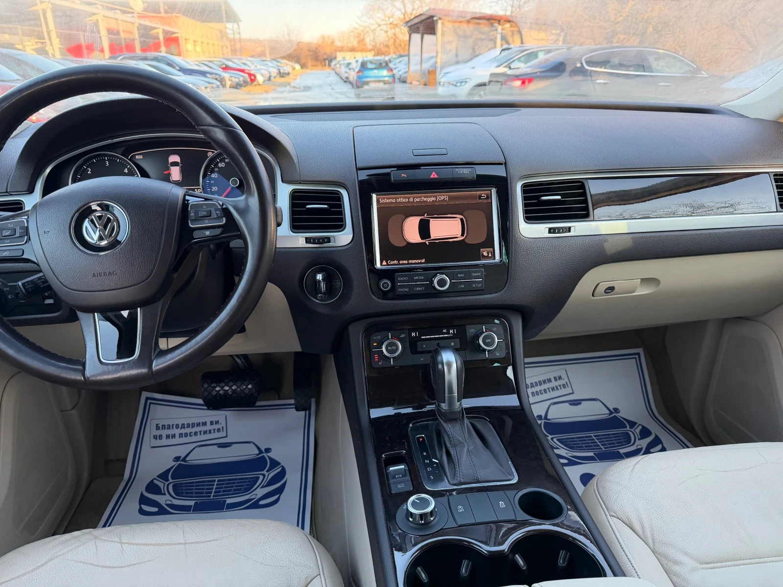 VW Touareg 3.0TDI 239k.c. 170���.��.  | Mobile.bg � ����������� 11
