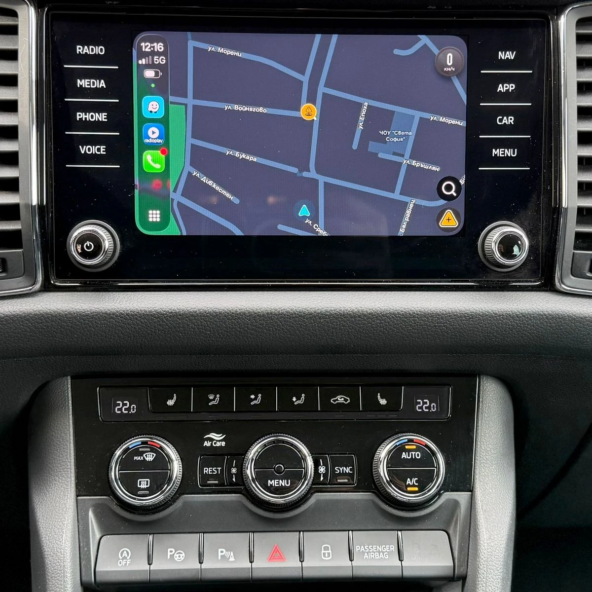 Skoda Kodiaq 65000км_2.0TDi DSG_4х4 7-места, снимка 9 - Автомобили и джипове - 53927826