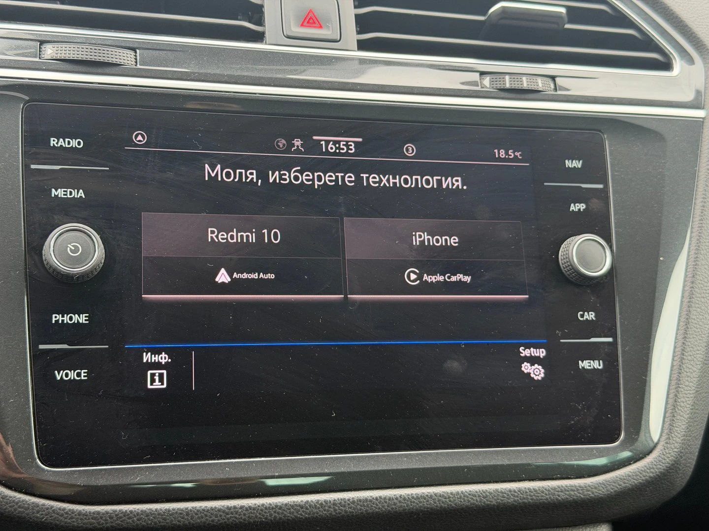 VW Tiguan | Mobile.bg � ����������� 8