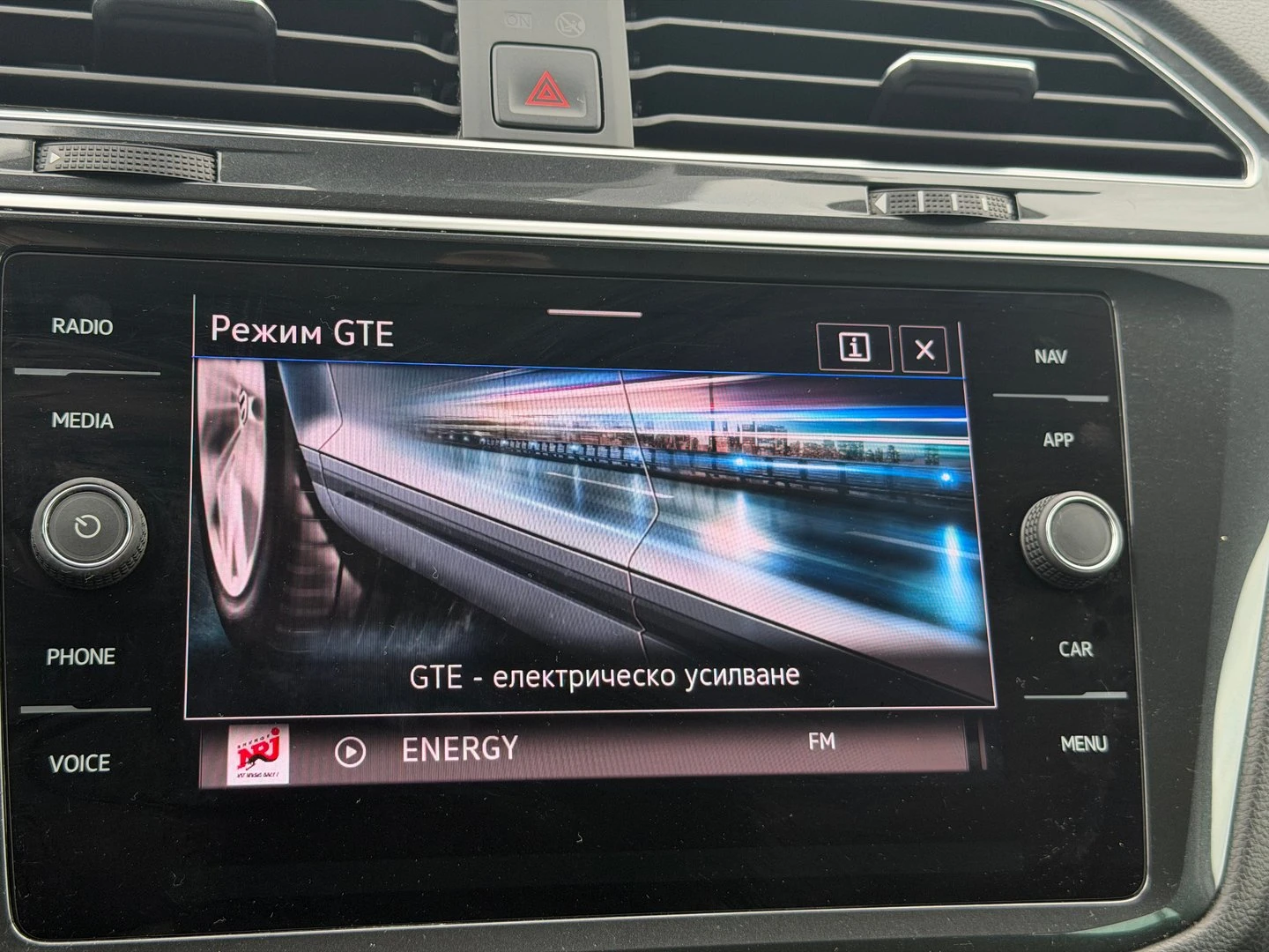 VW Tiguan | Mobile.bg � ����������� 12