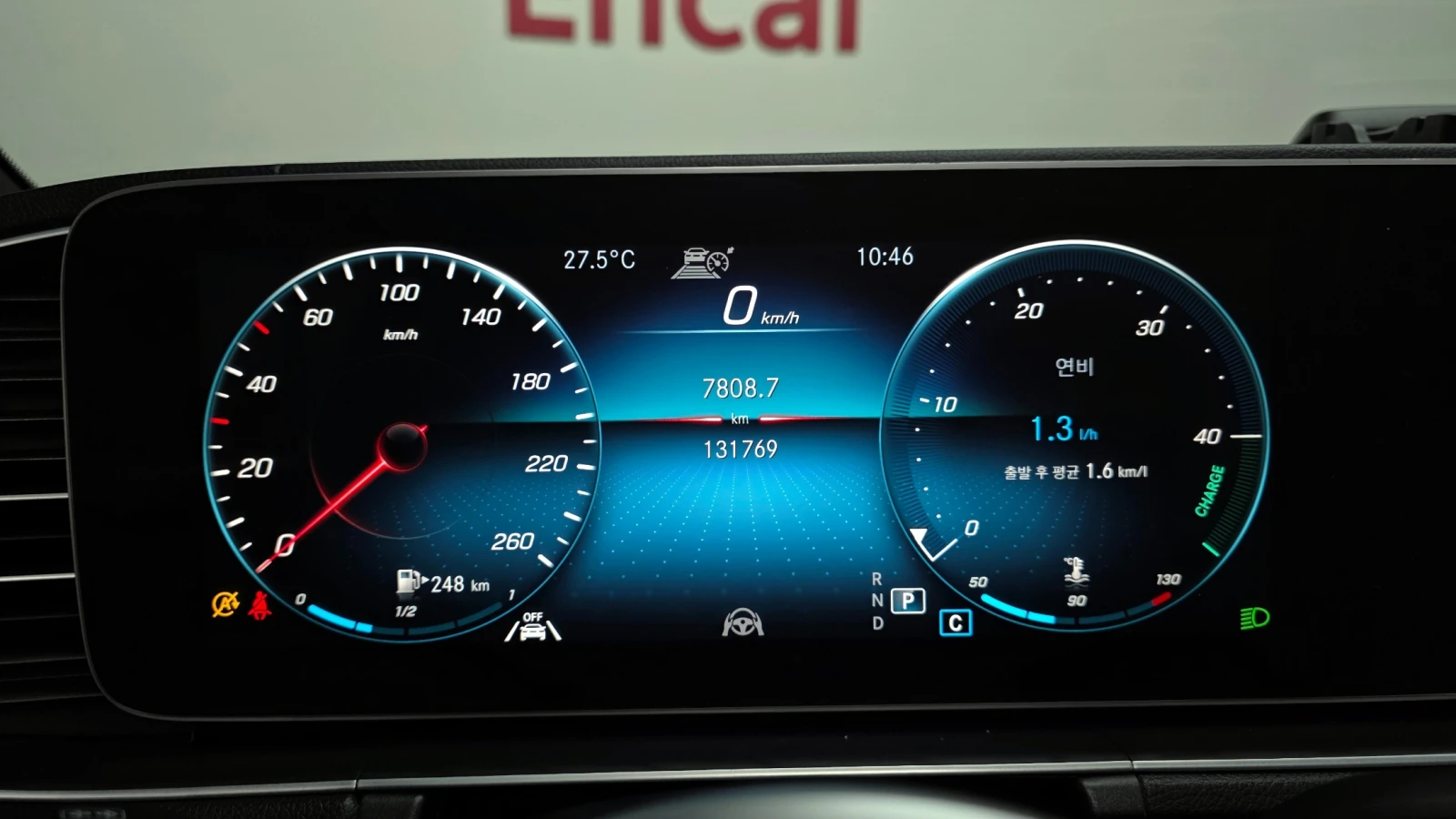 Mercedes-Benz GLE 400, снимка 8 - Автомобили и джипове - 54735734
