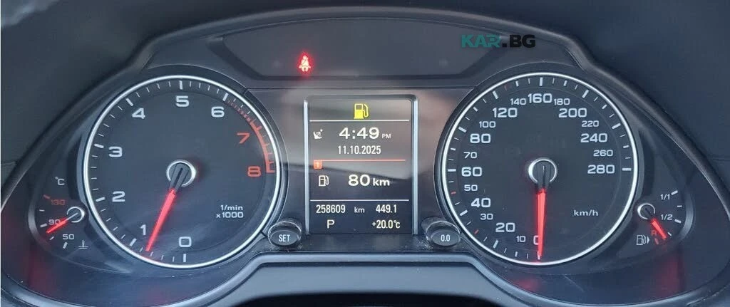 Audi Q5 3.0T * Progressiv * АвтоКредит * (ЦЕНА ДО БГ), снимка 12 - Автомобили и джипове - 54870493