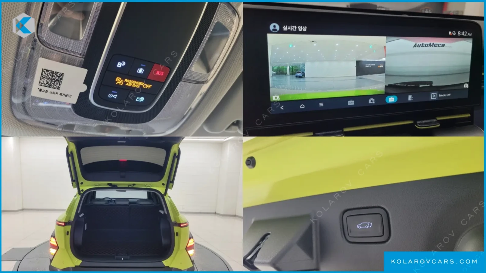 Hyundai Kona, снимка 14 - Автомобили и джипове - 55216903