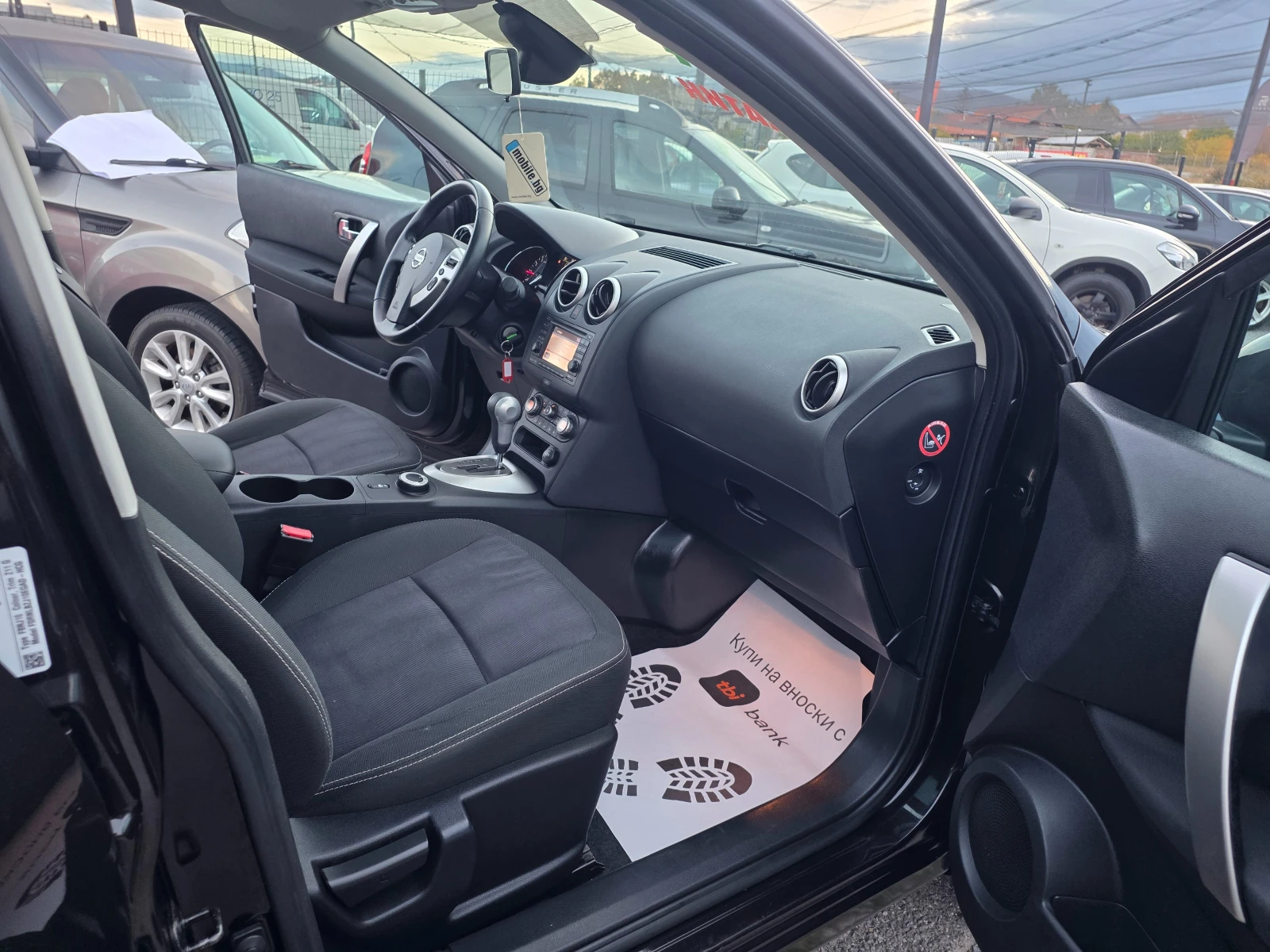 Nissan Qashqai 2.0i-141�.� EURO5-4�4-���������-��������-��������� | Mobile.bg � ����������� 13