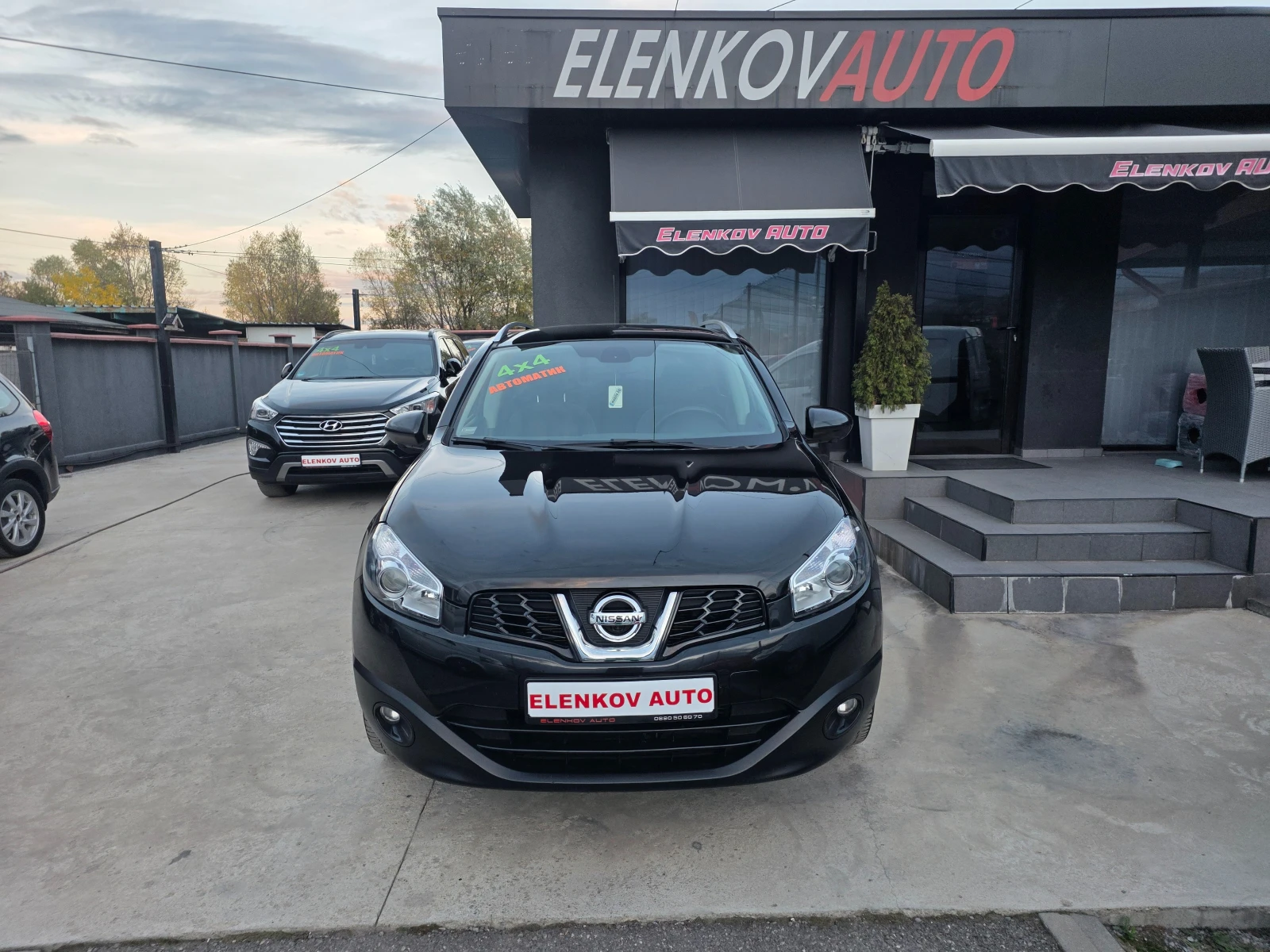 Nissan Qashqai 2.0i-141�.� EURO5-4�4-���������-��������-��������� | Mobile.bg � ����������� 2