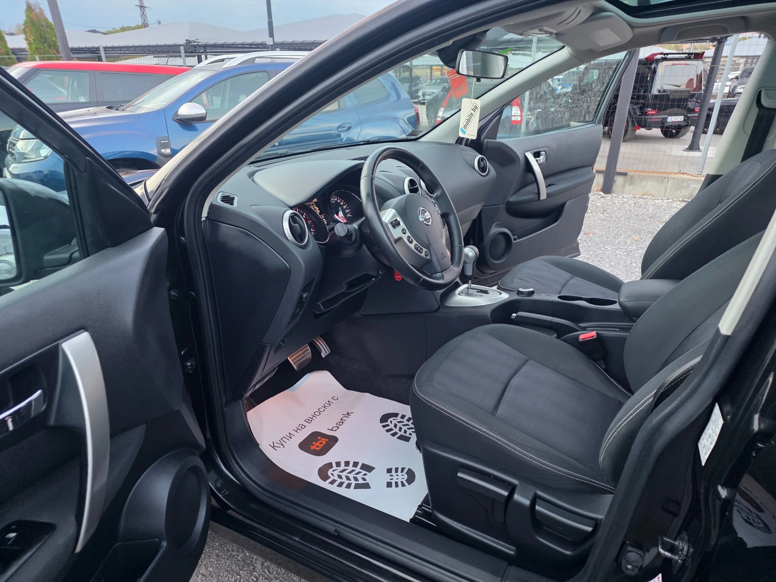 Nissan Qashqai 2.0i-141�.� EURO5-4�4-���������-��������-��������� | Mobile.bg � ����������� 12