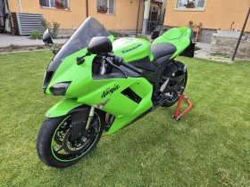 Kawasaki Zxr Ninja | Mobile.bg    2