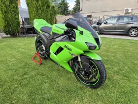 Kawasaki Zxr Ninja | Mobile.bg    3