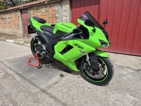 Kawasaki Zxr Ninja | Mobile.bg    8