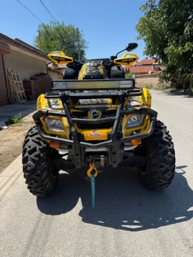 ����� �� �������� �� Can-Am Outlander 650 max