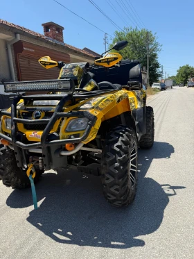 Can-Am Outlander 650 max | Mobile.bg � ����� ������ 2