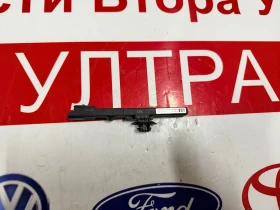 9672409080 Антена Peugeot CITROEN TOYOTA PROACE    Keyless 9672409080 , снимка 1