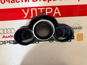 52039643 Километраж FIAT 500X 2.4 MultiAir2 52039643 , снимка 1