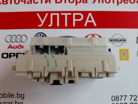 8637A9   G8C-937M-F0Z00  Бушонно табло за MITSUBISHI SPACE STAR II   ETACS 72 8637A9, снимка 4