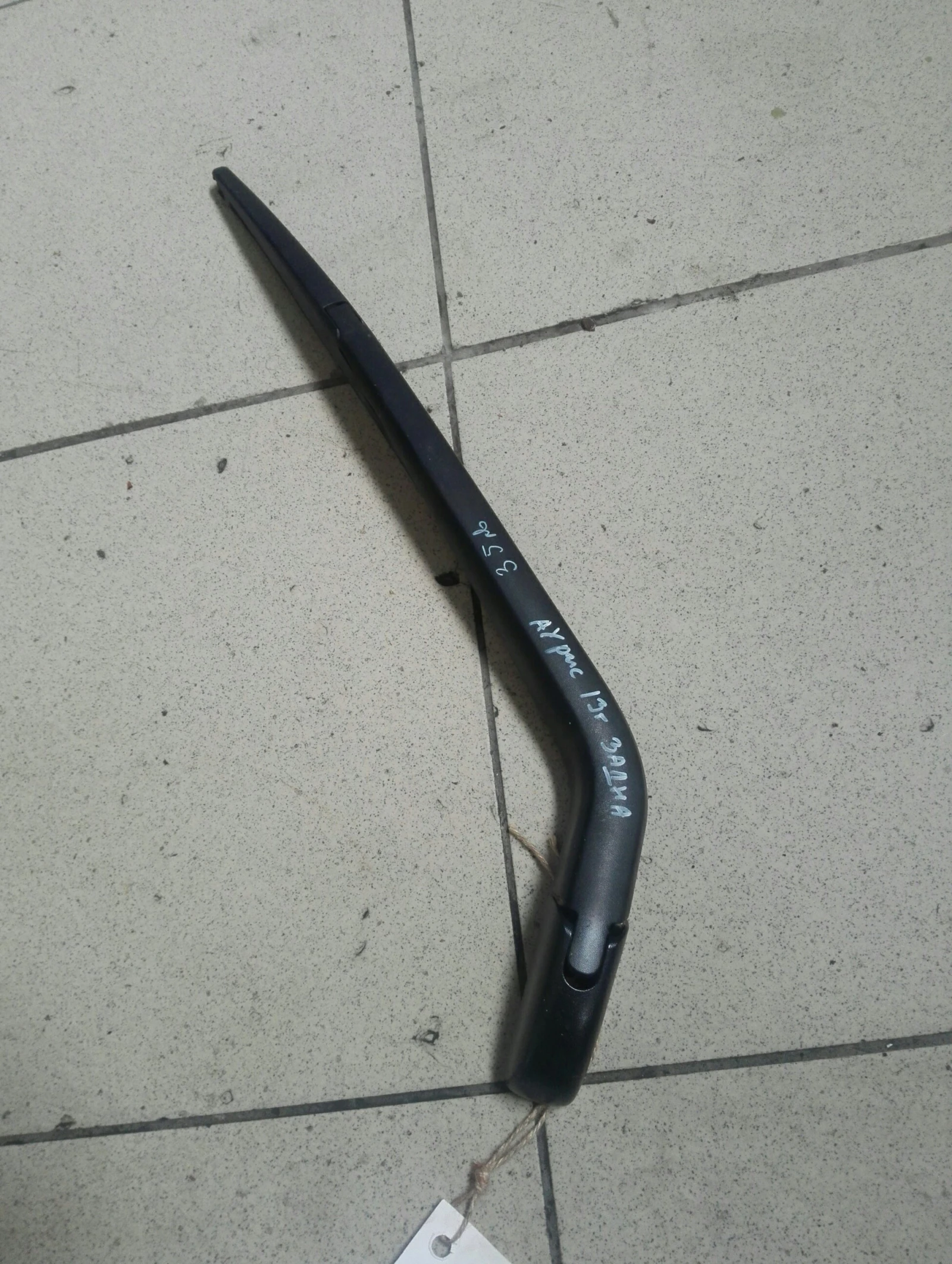 ���� ����� �������� ������ ����� | Mobile.bg � ����������� 1