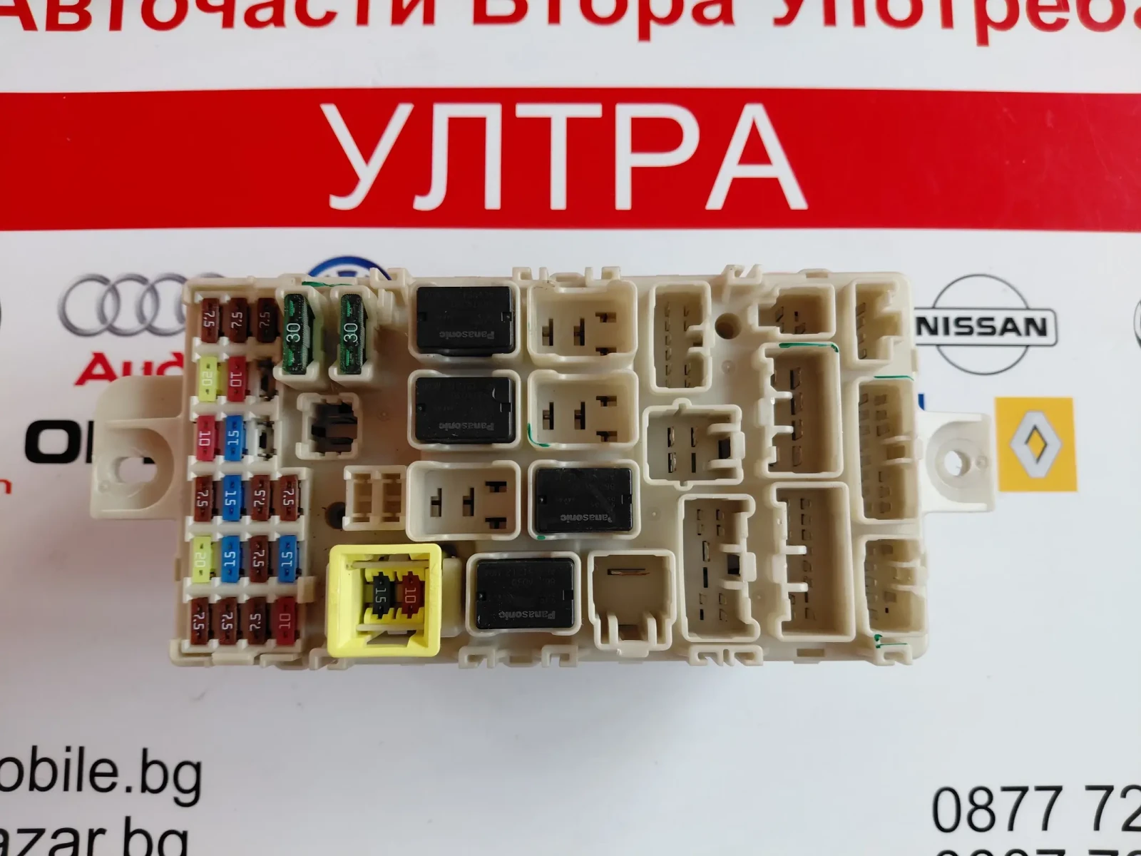 8637A9   G8C-937M-F0Z00  Бушонно табло за MITSUBISHI SPACE STAR II   ETACS 72 8637A9