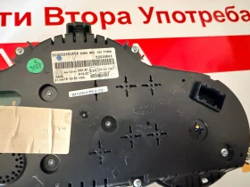 52039643 ���������� FIAT 500X 2.4 MultiAir2 52039643  | Mobile.bg � ����� ������ 3