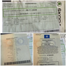 Skoda Octavia Vrs/Нов внос от Белгия/1-ви собственик!, снимка 17