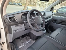 Peugeot Expert 1.6/90KS, снимка 10