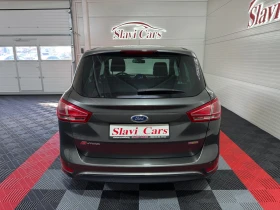 Ford B-Max 1.0 i - TITANIUM - KEYLESS, снимка 5