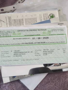 Skoda Octavia 1.6tdi като нов164000км евро 6б. Фул екстри, снимка 15