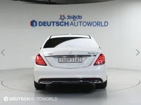 Mercedes-Benz S 350 КОЖА* ОБДУХВ* НАВИ* ПАНО* 360* HUD, снимка 4