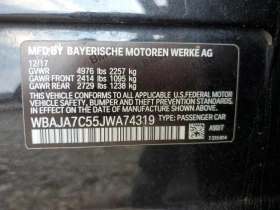 BMW 530 2.0l Xi, снимка 12