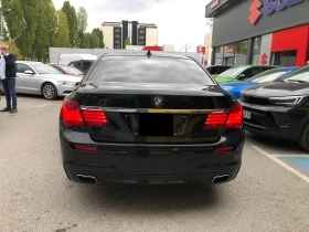 BMW 740 740Li - [6] 