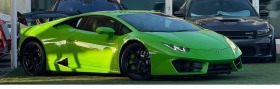 Обява за продажба на Lamborghini Huracan Aero  ~ 385 000 лв. - изображение 1
